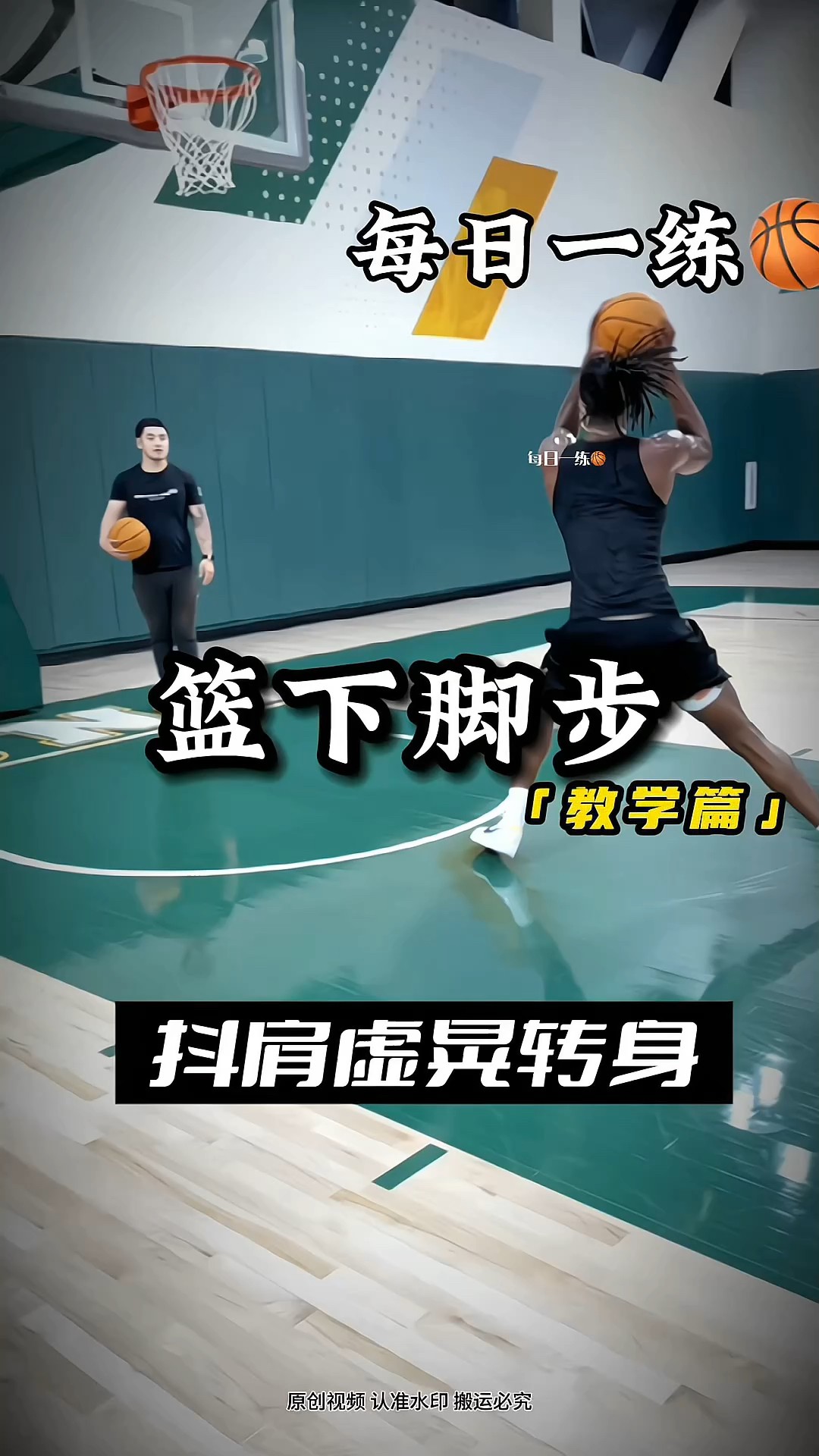 大学生篮球运动员如何平衡学业和力量训练?